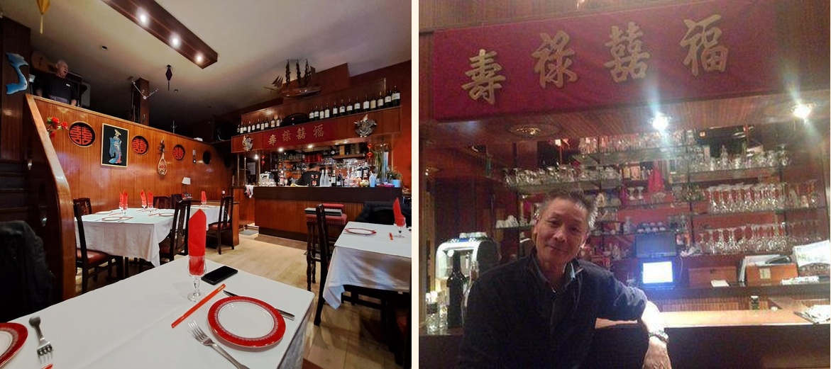 La Jonque de Saigon - Menu Image 1